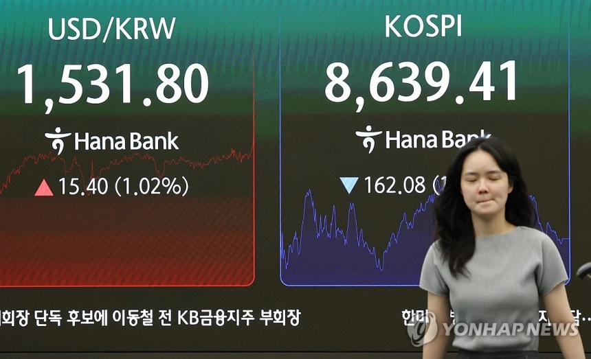 중동 긴장과 미국 관세 우려로 '원화 너울'… 금리·주가도 요동 / 연합뉴스