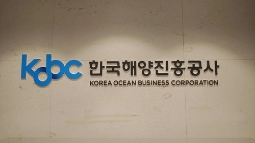 외국계 금융이끄는 한국 선박금융 시장, 민간 자금 회복세 / 연합뉴스
