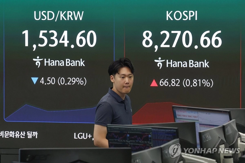 원/달러 환율, 외환당국 개입 경계로 숨 고르기 / 연합뉴스