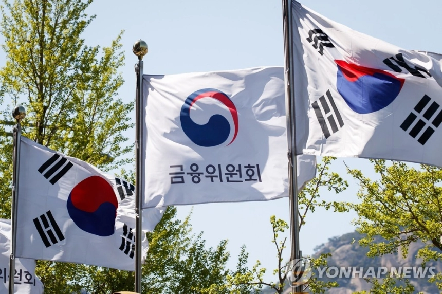 금융당국, 공공기관 부실채권 관행 개편 추진… 연내 대책 마련 / 연합뉴스