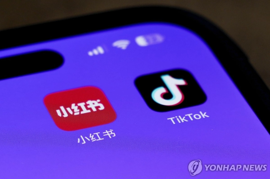 중국 '인스타그램' 샤오훙수, 홍콩 증시 상장 예고… 업계 시선 집중 / 연합뉴스