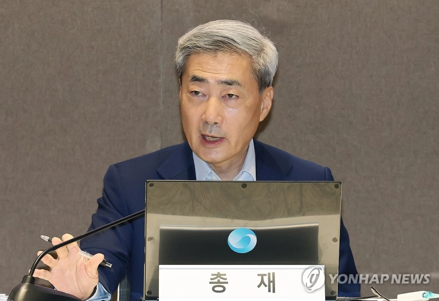 금리 인상 앞둔 한미 중앙은행, 물가 안정을 향한 긴축 기조 강화 / 연합뉴스