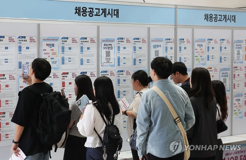 금융위, 청년 금융지원 확대… 청년미래적금 6월부터 신청 개시 / 연합뉴스