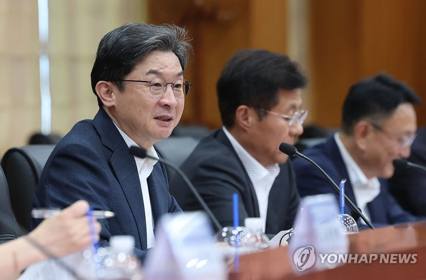금융위, 6천억원 규모 2차 국민성장펀드 출시 예정 / 연합뉴스