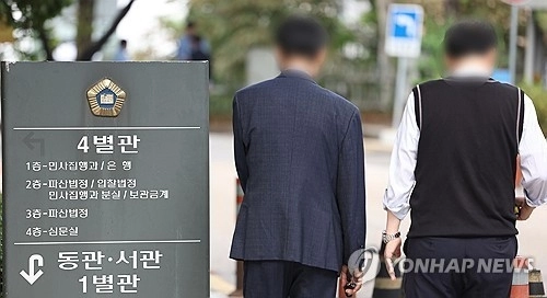 서울 외곽 경매시장 열기, 아파트 낙찰가율 100% 돌파 / 연합뉴스
