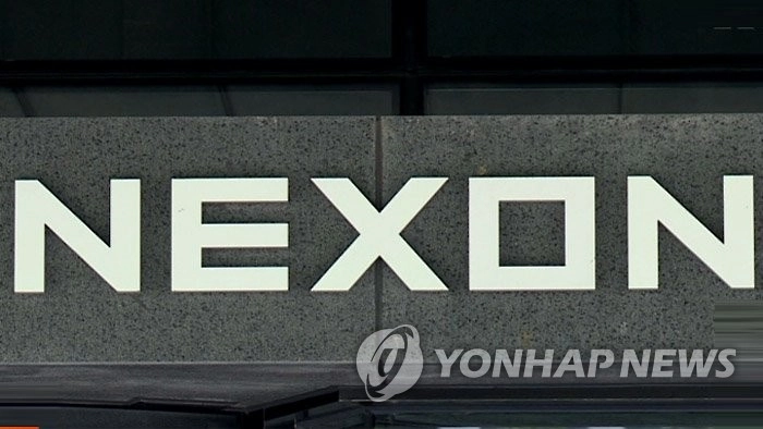 엔엑스씨, 자사주 18만주 소각으로 최대주주 지분율 상승 / 연합뉴스