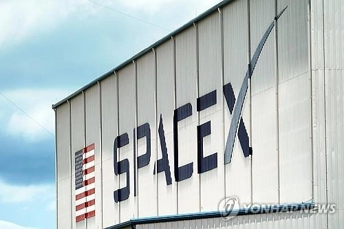 스페이스엑스, 기업공개로 130조 원 조달… 나스닥서 성공적인 데뷔 / 연합뉴스