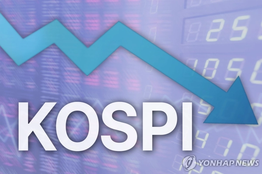 코스피 급락에 국내 증권주 동반 하락… 중동 긴장 고조 탓 / 연합뉴스