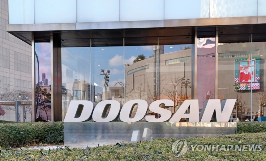 두산, 계열사 통합 성장으로 2026년 2분기 실적 급등 / 연합뉴스