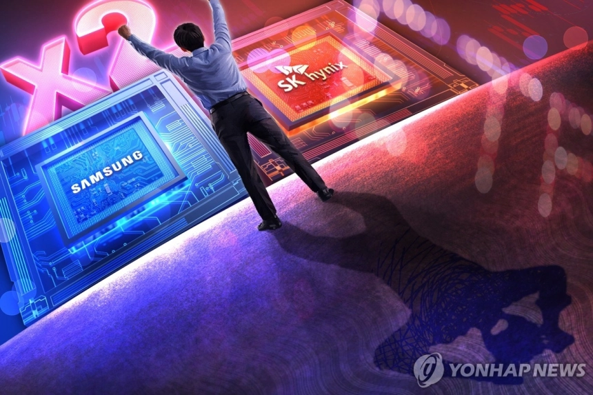 기본예탁금 상향에 단일종목 레버리지 거래 급감, 반도체주 강세 주도 / 연합뉴스
