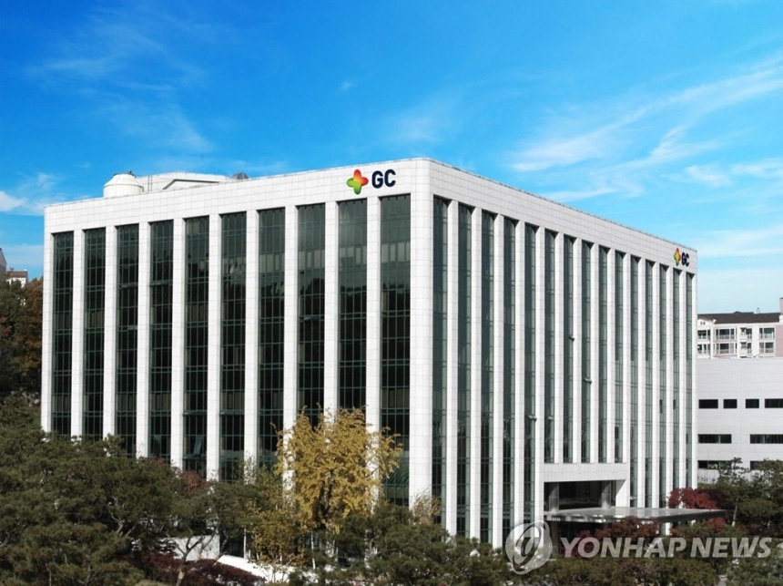 IBK투자증권, 녹십자 목표주가 19만원으로 하향 조정... 2026년 하반기 회복 기대 / 연합뉴스