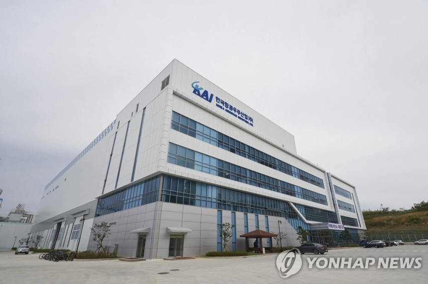 한국항공우주산업, 2분기 영업이익 43% 감소에도 매출 41% 증가 / 연합뉴스