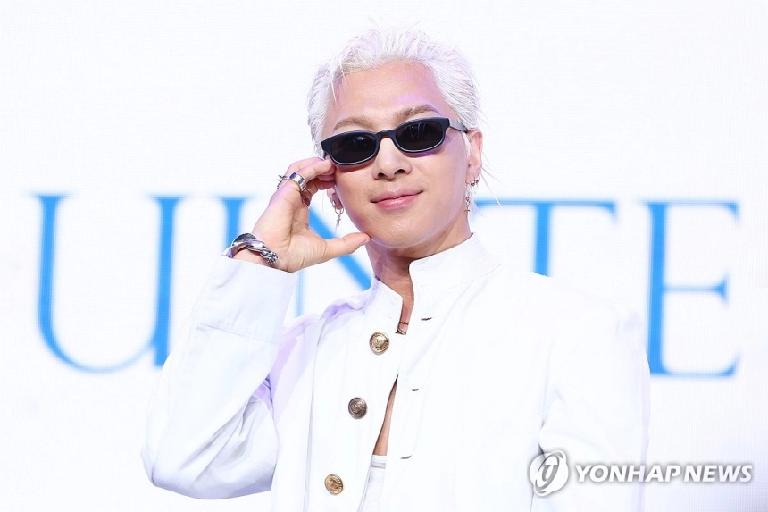 삼성증권, YG엔터 2분기 실적 전망 하향 후 목표주가 10,000원 하향 / 연합뉴스