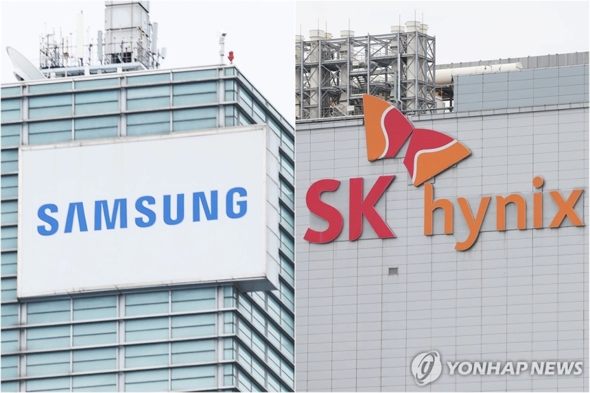 메모리 반도체 시장, 가격 둔화에도 업황 낙관 유지 / 연합뉴스