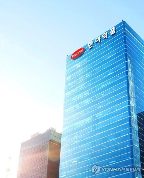 한미사이언스, 의약품 유통과 헬스케어 사업으로 2분기 영업이익 70% 증가 / 연합뉴스