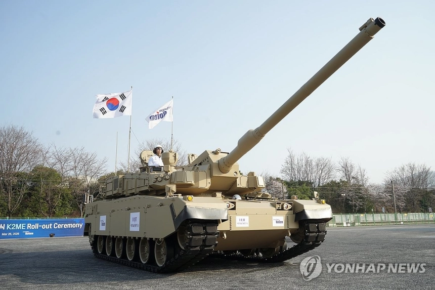 현대로템, 2분기 실적 부진에 주가 16% 급락 / 연합뉴스