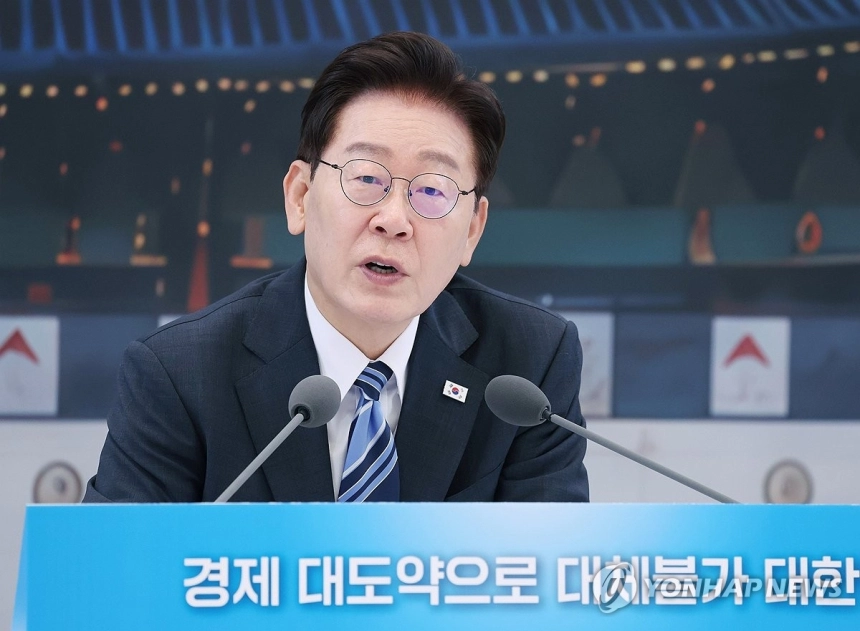 채무 탕감 논란, 금융정책 향방 가른다... 정치권 격돌 / 연합뉴스