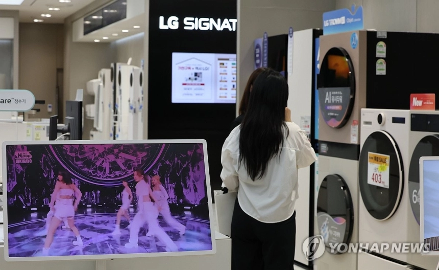 LG전자, 2분기 깜짝 실적에 목표주가 상향...사업 체질 개선 주목 / 연합뉴스