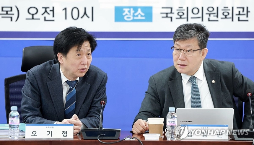 민주당, 레버리지 ETFs 위험성 제기… 국내 증시 규제 논의 본격화 / 연합뉴스