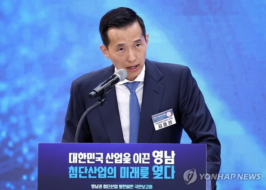 한화, 목표주가 하향에도 사업 매력 여전... 인적분할 후 재평가 기대 / 연합뉴스