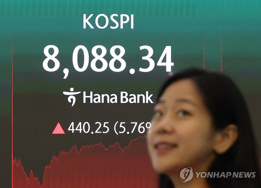 국내 증시 '빚투' 60조원 돌파, 증권사 이자수익 1조4천억원 육박 / 연합뉴스