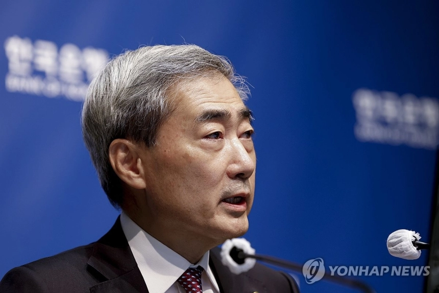 미 연준 '매파적 동결' 속 한은 추가 금리 인상 가능성 높아져 / 연합뉴스