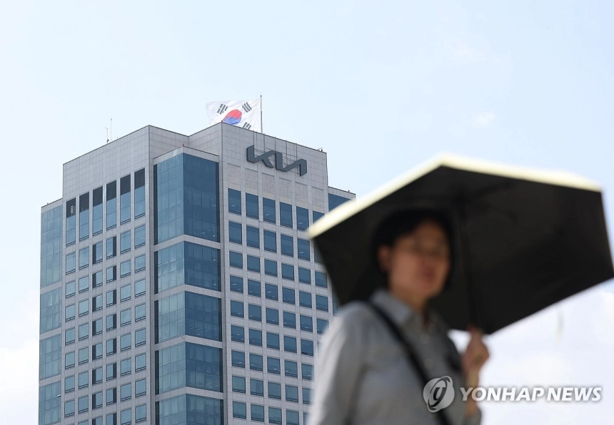 기아, 2분기 실적 부진에 증권업계 목표주가 하향 / 연합뉴스