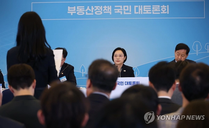 정부, 부동산 세제 개편 본격화…초고가·다주택자 과세 강화 논의 / 연합뉴스