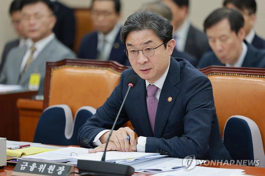 금융위, 부동산 대출 규제 완화 요구에 선 긋다 / 연합뉴스