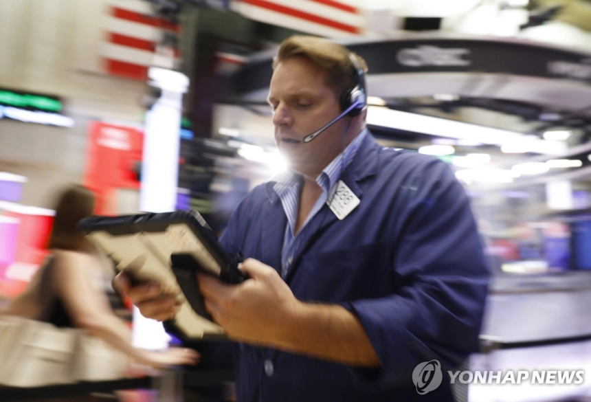 아르테미스 데이터 기반 S&P 판테라 암호화폐 지수 공개