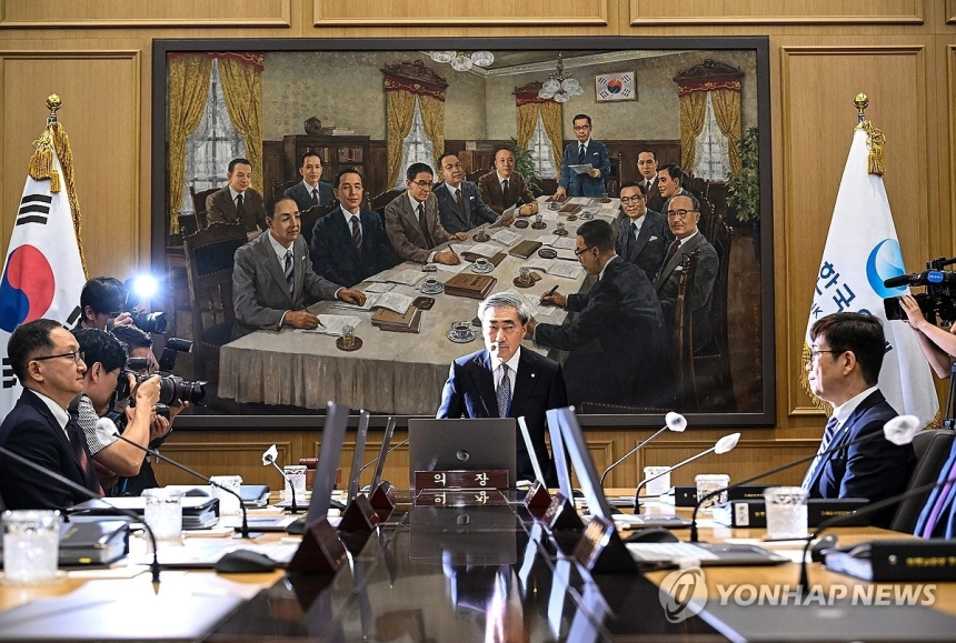 한국은행, 3년 6개월 만에 기준금리 인상… 물가·금융 안정 방점 / 연합뉴스