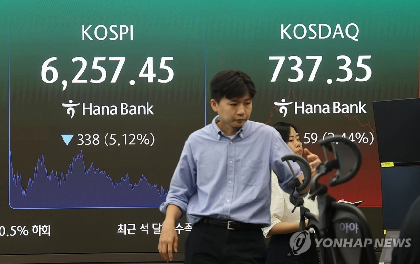 단일종목 레버리지 ETF, 예탁금 상향 후 거래대금 10분의 1로 급감 / 연합뉴스