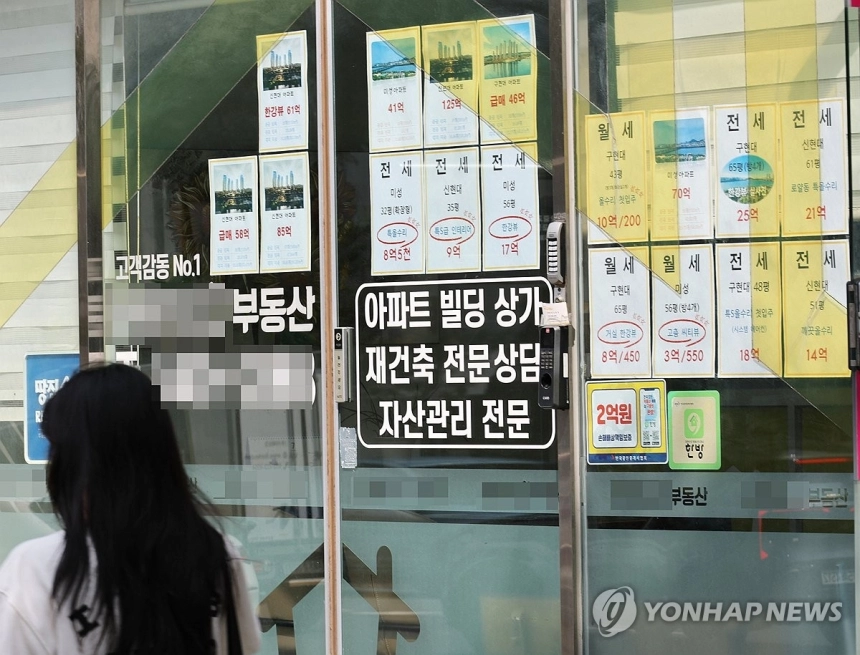 금융당국, 신축 아파트 잔금 대출 보완책 검토…기존 주택 배제 가능성 / 연합뉴스