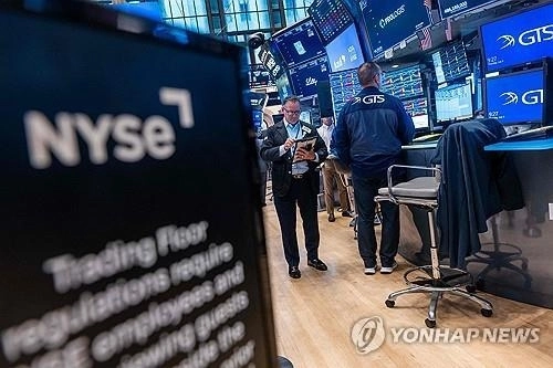 뉴욕 증시, 물가 지표 발표 앞두고 물가 압력 집중 관찰 / 연합뉴스