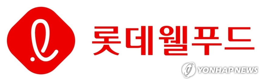 롯데웰푸드, 2분기 영업익 88.5% 급증...해외 사업 확대로 선전 / 연합뉴스
