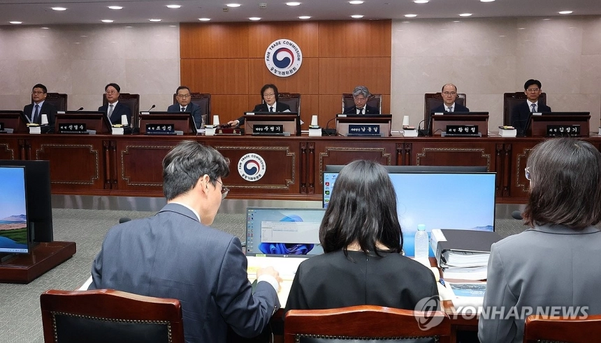 국고채 입찰 담합 의혹, 공정위의 제재 조치 임박 / 연합뉴스