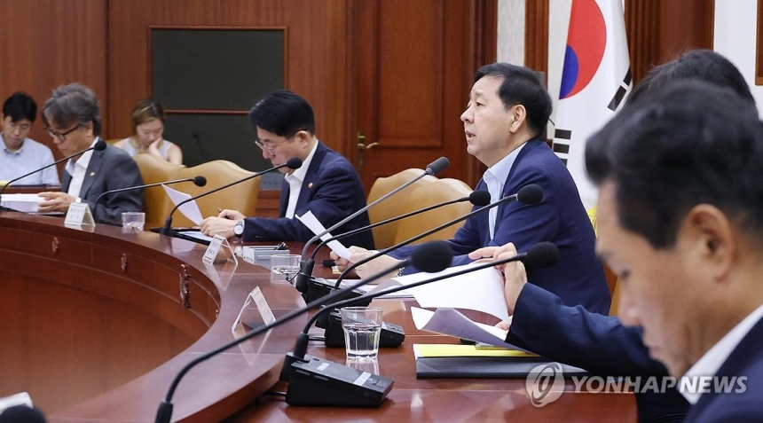 정부, 1천400조원대 국가 자산 전면 개편… 금융·지식재산·가상자산 포함 / 연합뉴스