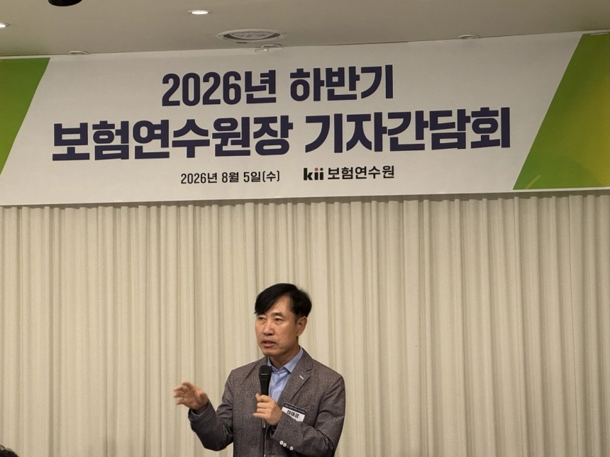 보험연수원, AI 합작법인 설립 두고 금융당국과 충돌 / 연합뉴스