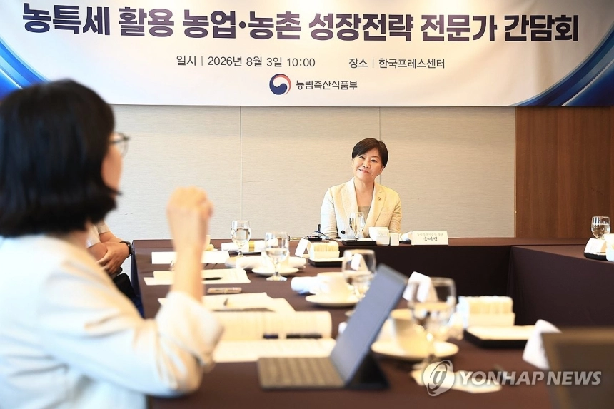 농어촌특별세 수입, 주식시장 상승에 지난 해 3배 급증 / 연합뉴스