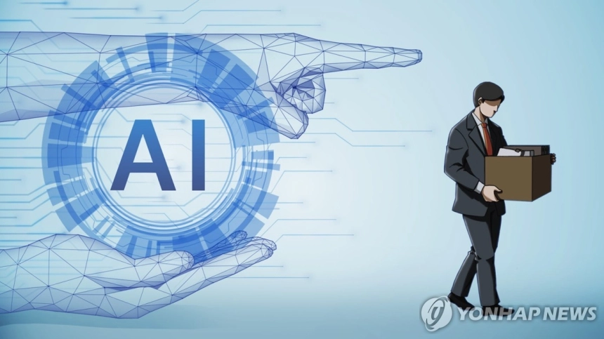 AI 코딩 도구 확산, 주니어 개발자 채용 감소 우려 / 연합뉴스