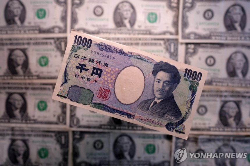 미일 외환시장 개입에도 엔화 약세 지속 우려 / 연합뉴스