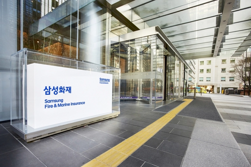 삼성화재, 국가신용등급과 동등한 'AA' 획득... 해외 확장 가속화 / 연합뉴스