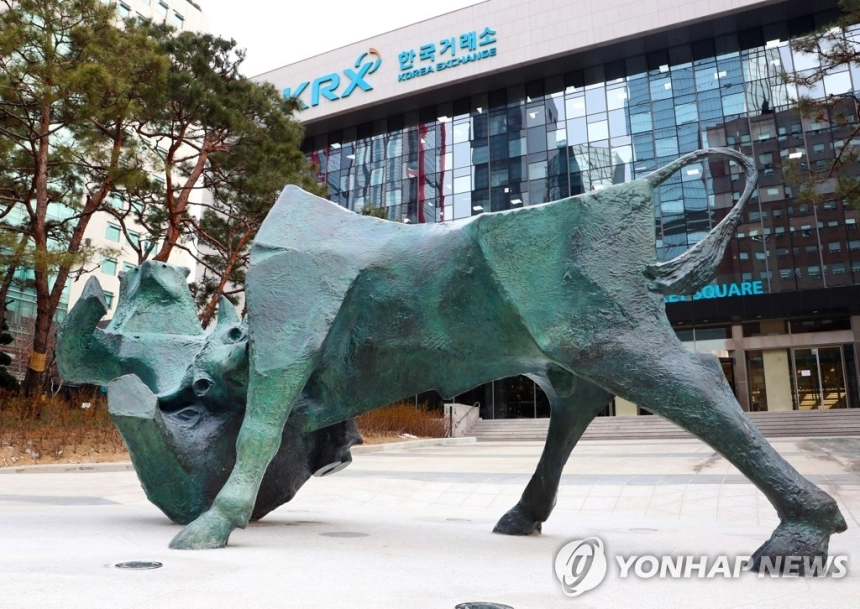한국거래소, 주식선물·옵션 상장 확대...개별 종목 투자환경 강화 / 연합뉴스