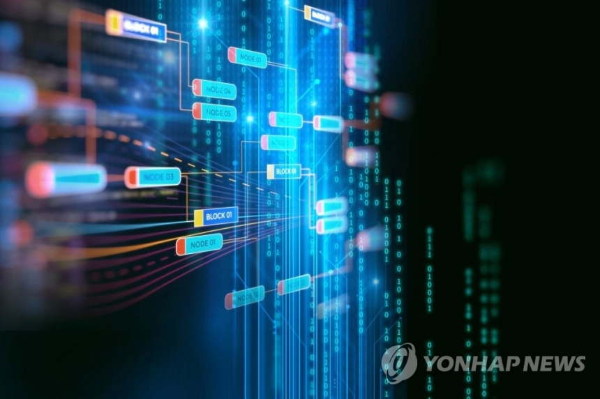 토큰 주식 시장, 7개월 만에 273% 폭발적 성장 / 연합뉴스