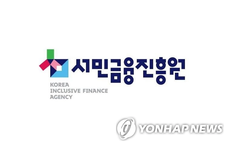 청년·자영업자 위한 미소금융, 상반기 최대 1,612억원 공급 / 연합뉴스