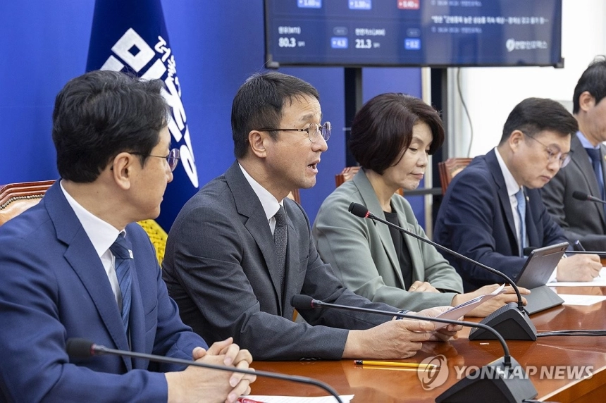 민주당, 부동산 세제 개편안에 신중한 긍정 평가… 세부 조정 검토 예고 / 연합뉴스