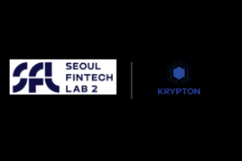 제2서울핀테크랩·크립톤, 핀테크·블록체인 스타트업 투자·성장 지원 협력