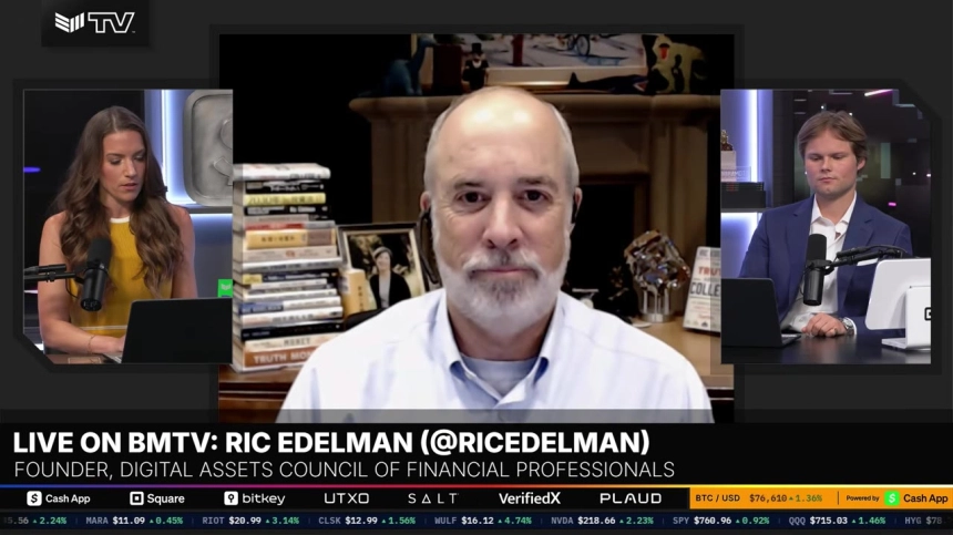 Ric Edelman / 비트코인 매거진 영상 갈무리